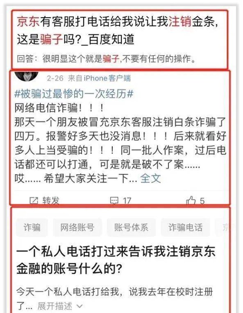 响应式布局在网页设计中的魅力