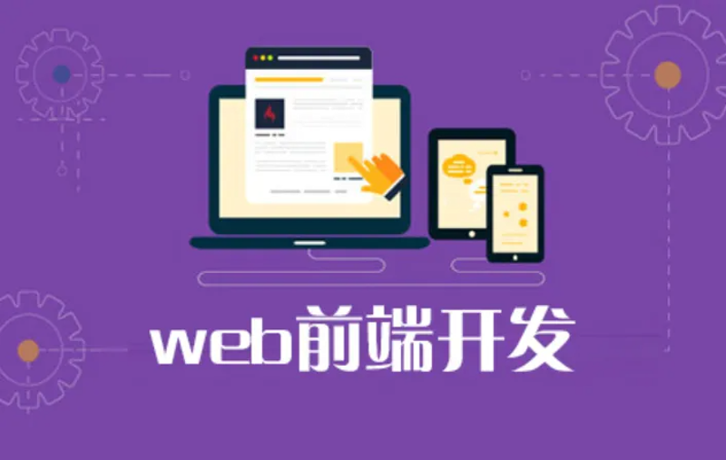 构建高效后台管理系统：提升企业运营效率